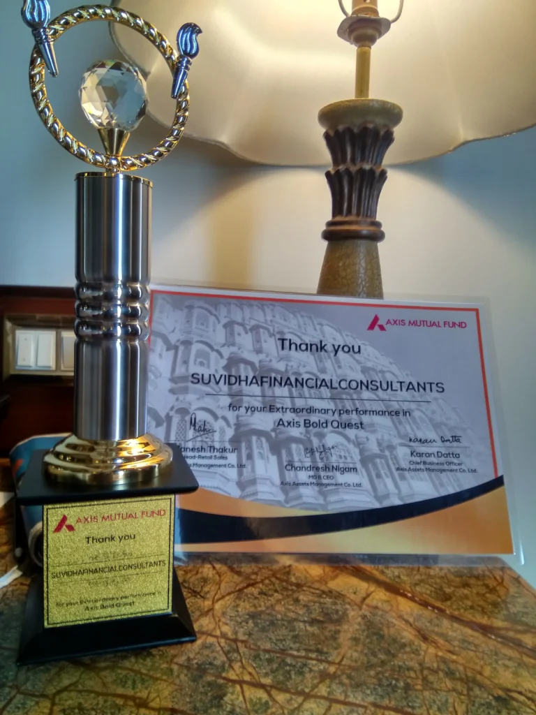Axis MF awarded